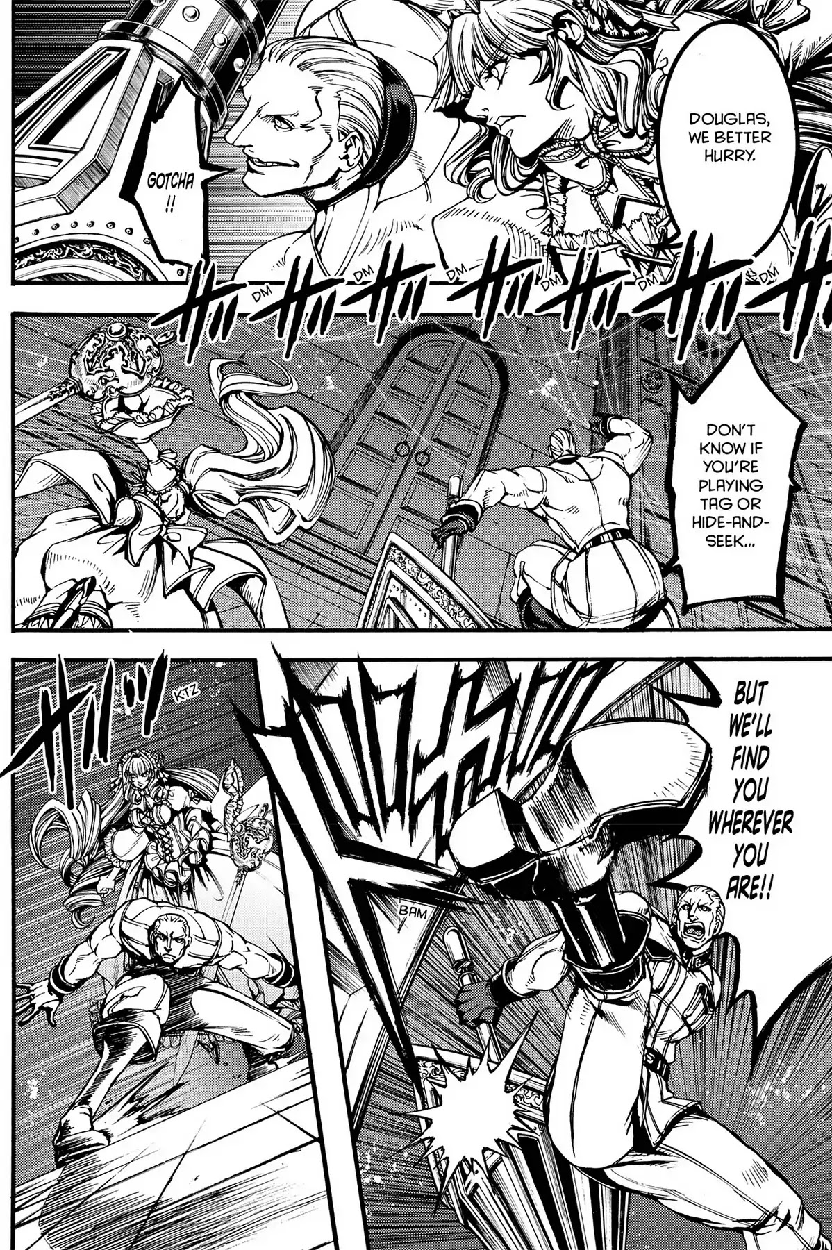 Le Chevalier D'Eon Chapter 39 page 3 - Chapter 39: The Heretical Emblem