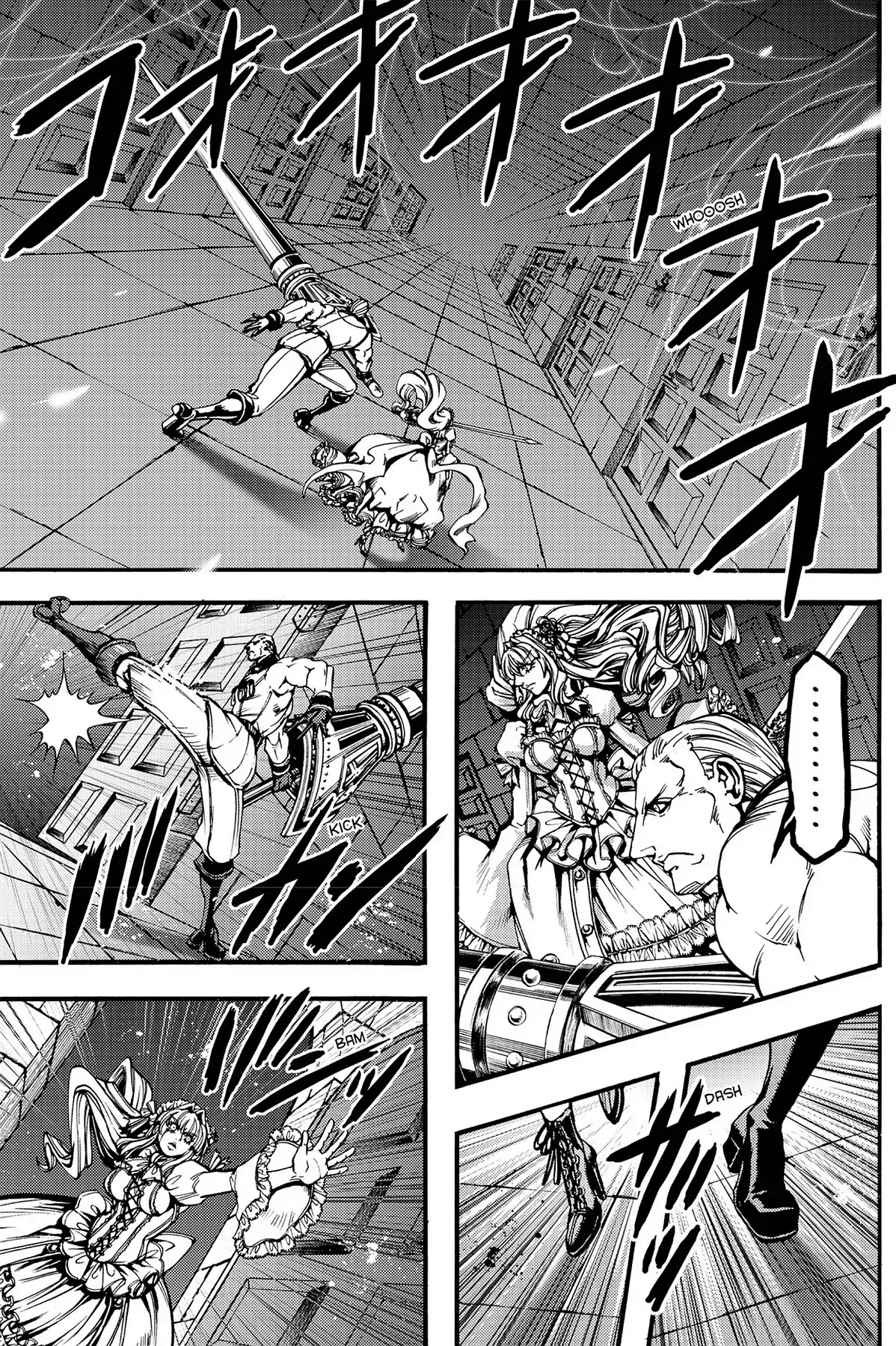 Le Chevalier D'Eon Chapter 39 page 4 - Chapter 39: The Heretical Emblem