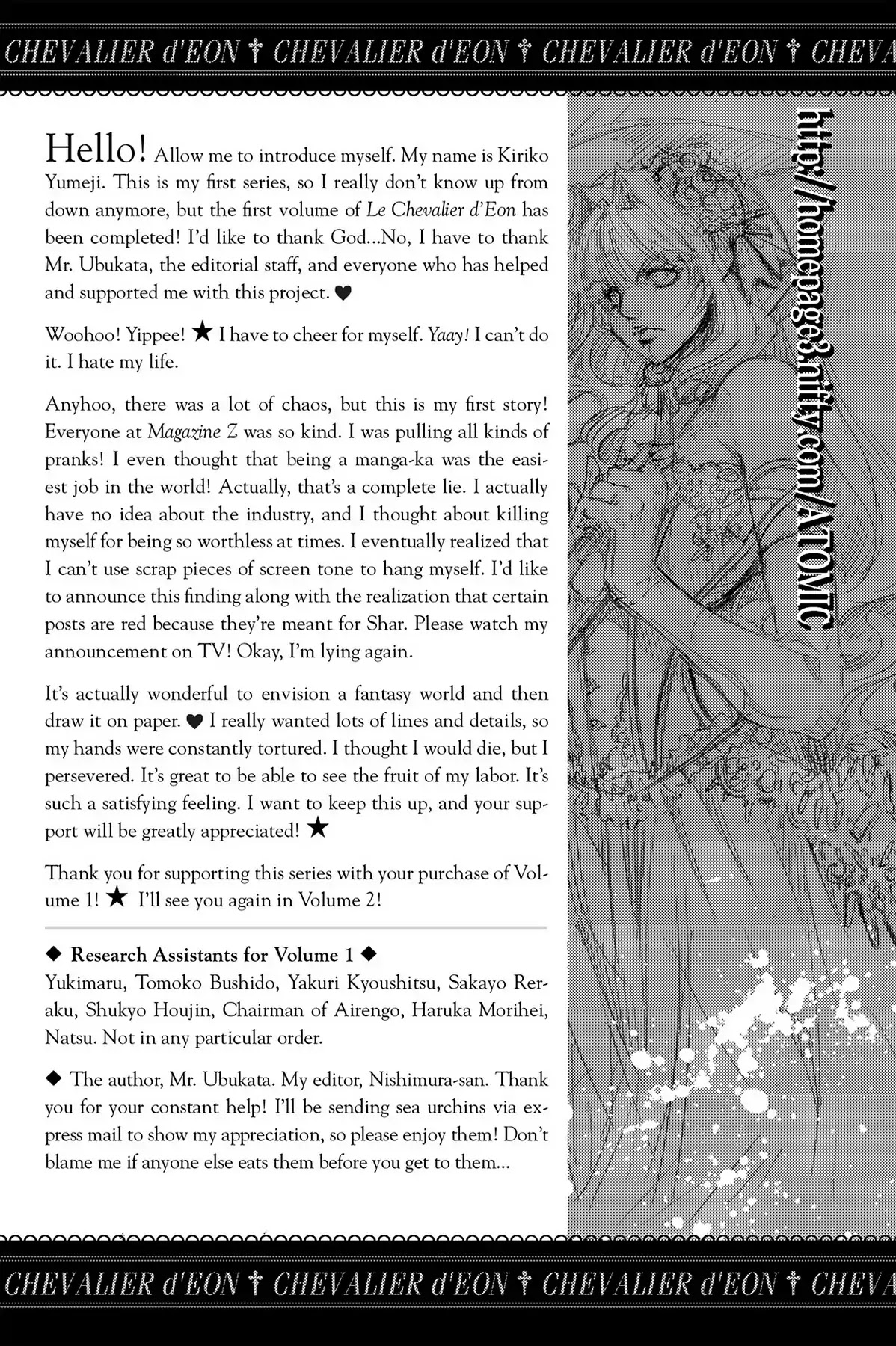 Le Chevalier D'Eon Chapter 4.6 page 2 - Vol.1 Postscript