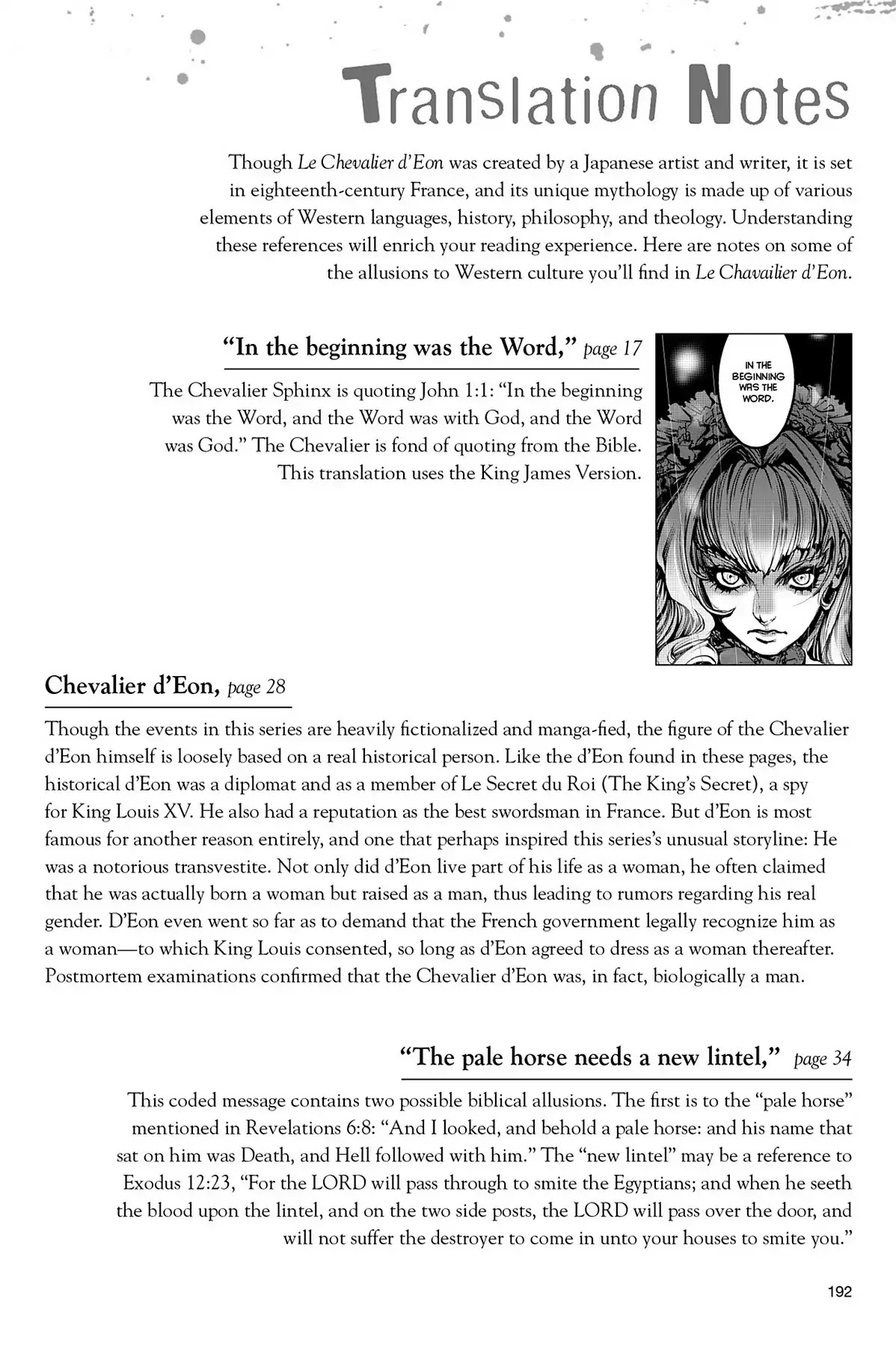 Le Chevalier D'Eon Chapter 4.7 page 1 - Vol.1 Translation Notes