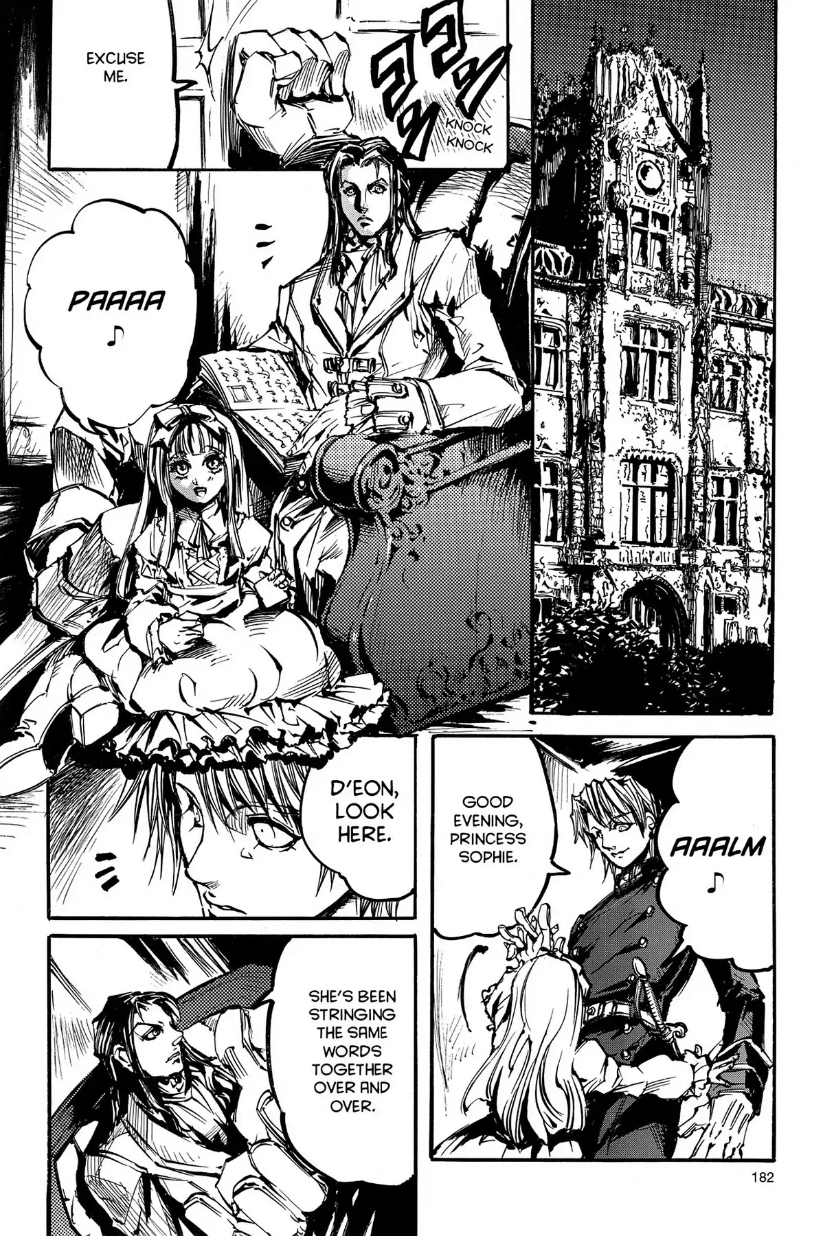 Le Chevalier D'Eon Chapter 4 page 12 - Chapter 4: The Promise II