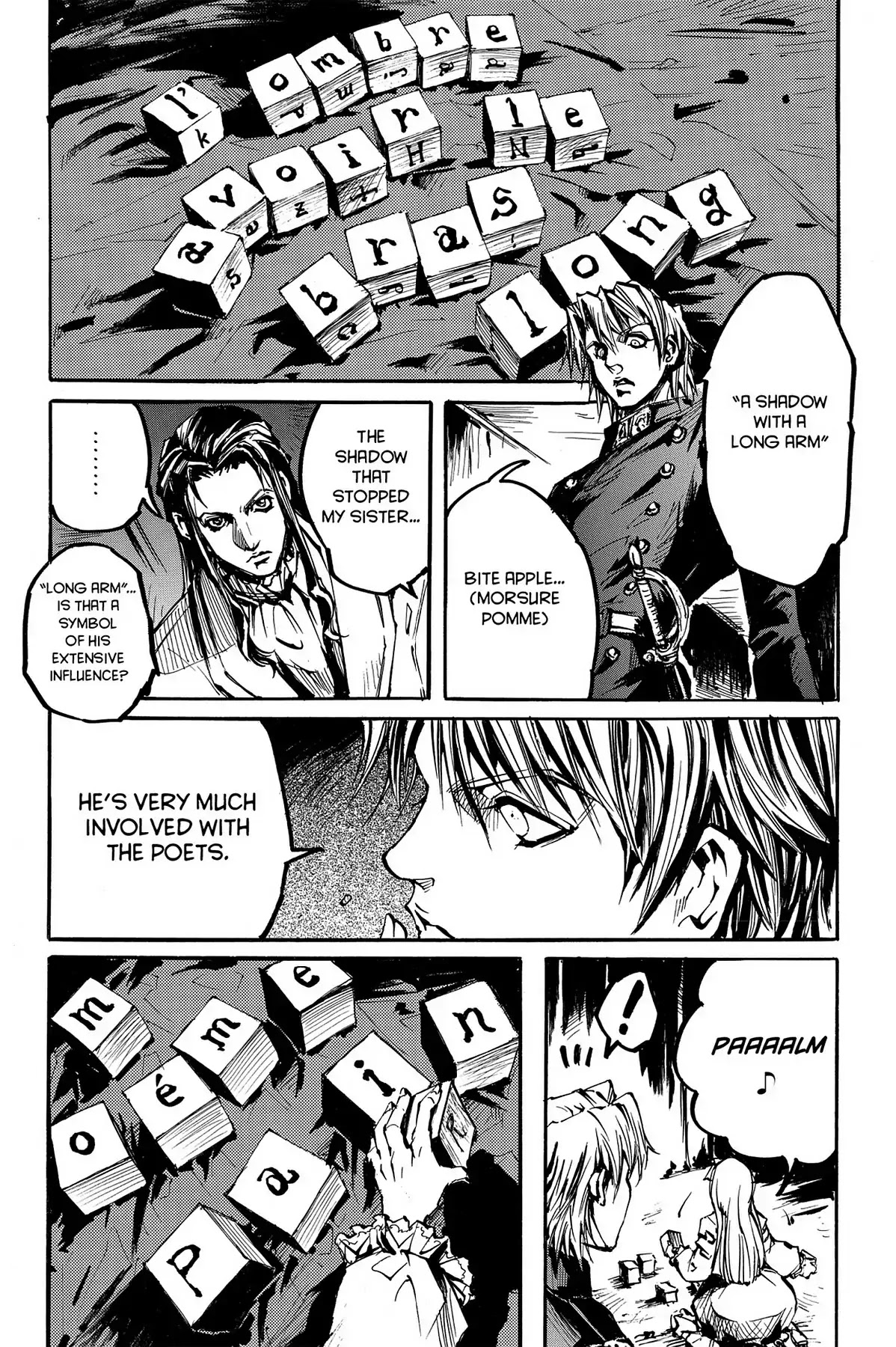 Le Chevalier D'Eon Chapter 4 page 13 - Chapter 4: The Promise II
