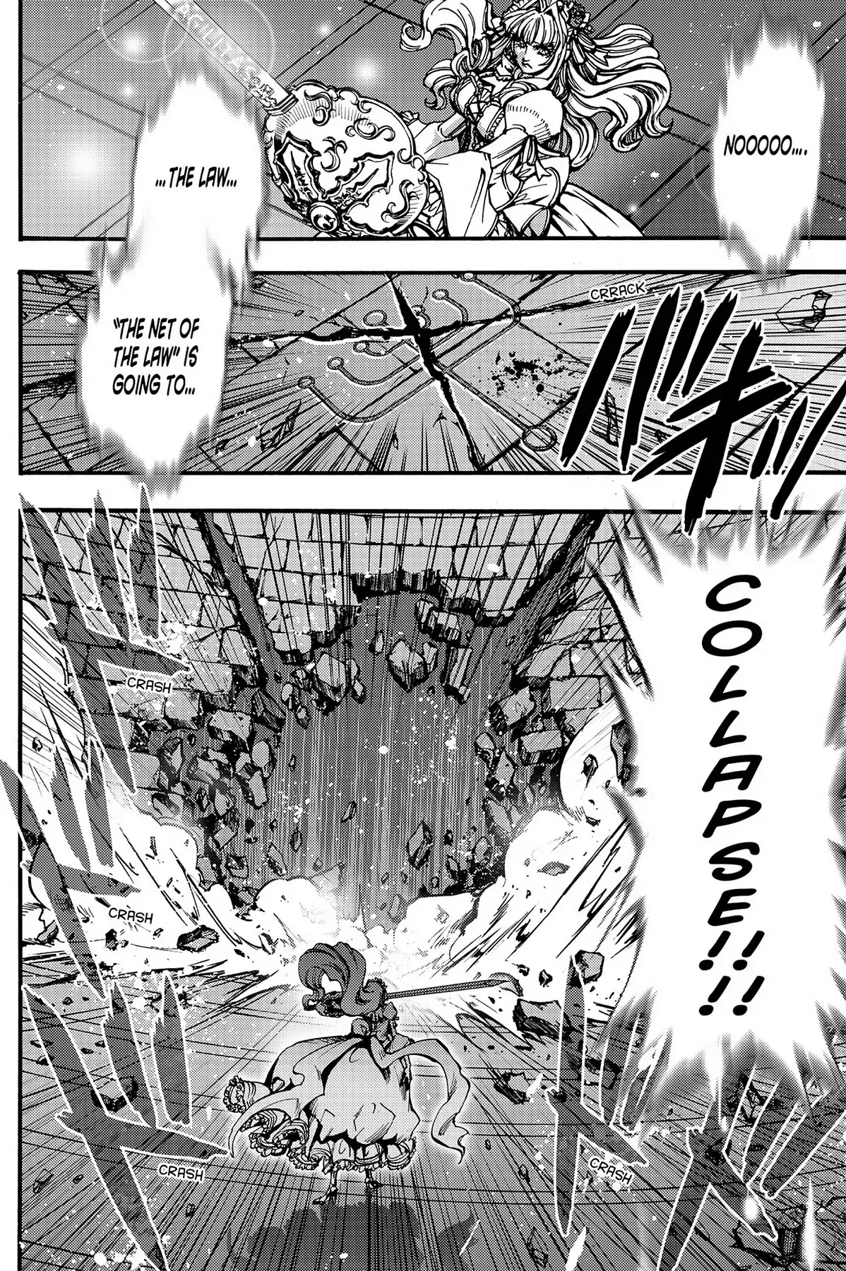 Le Chevalier D'Eon Chapter 40 page 20 - Chapter 40: Human Vitality