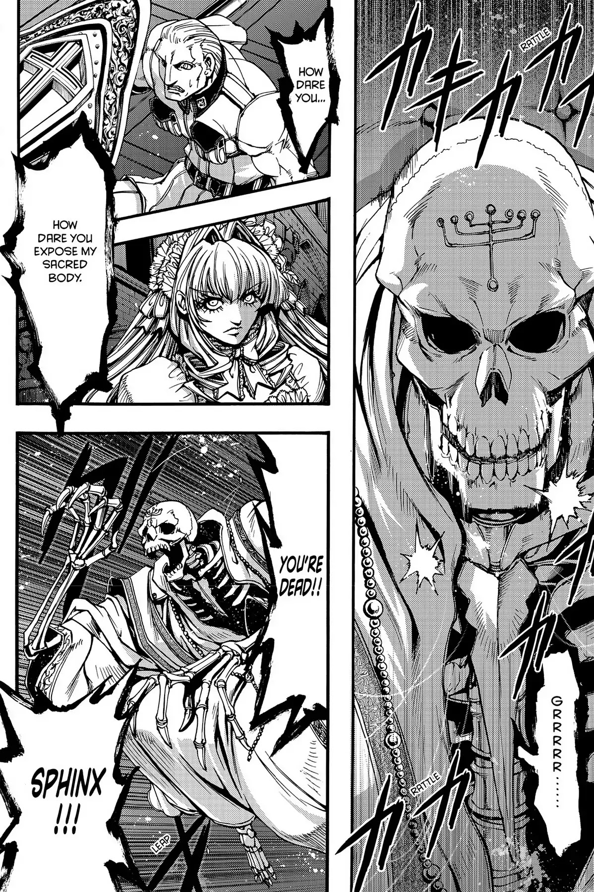 Le Chevalier D'Eon Chapter 40 page 23 - Chapter 40: Human Vitality