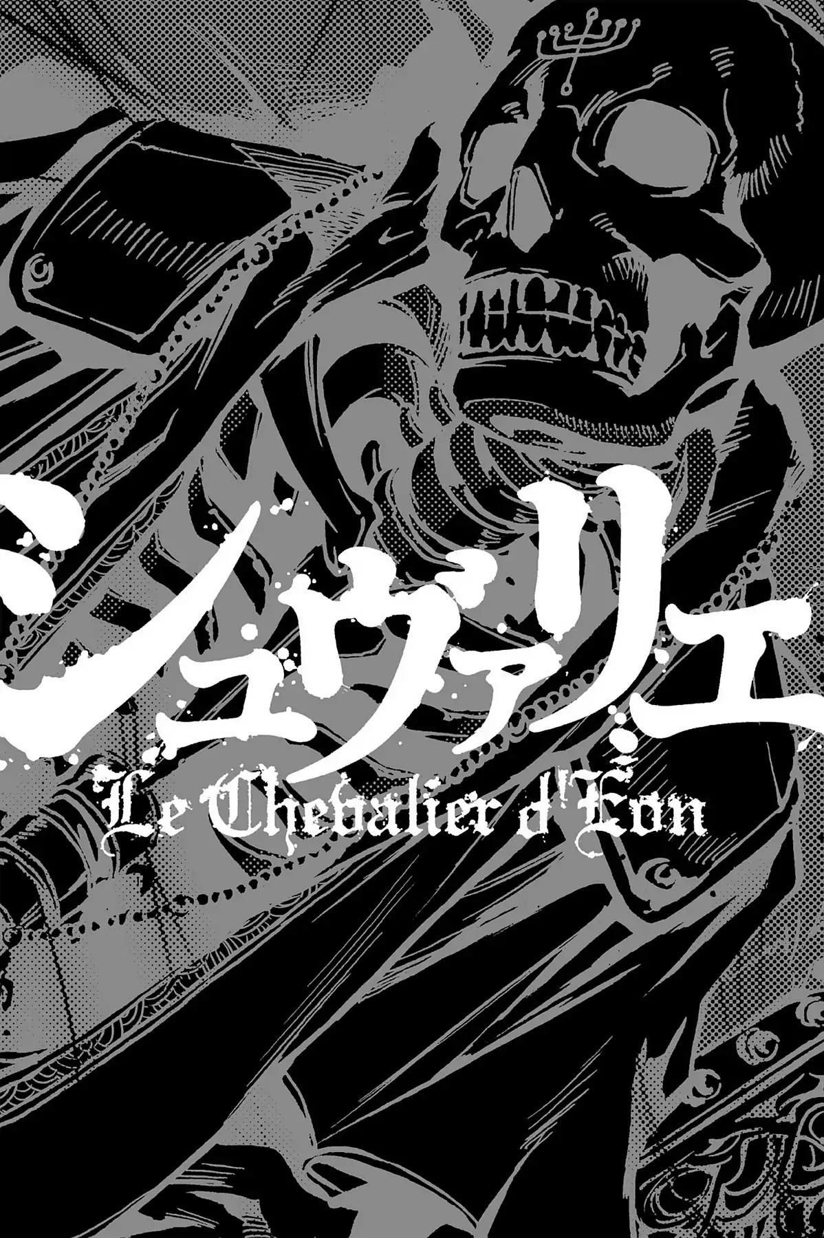 Le Chevalier D'Eon Chapter 40 page 33 - Chapter 40: Human Vitality