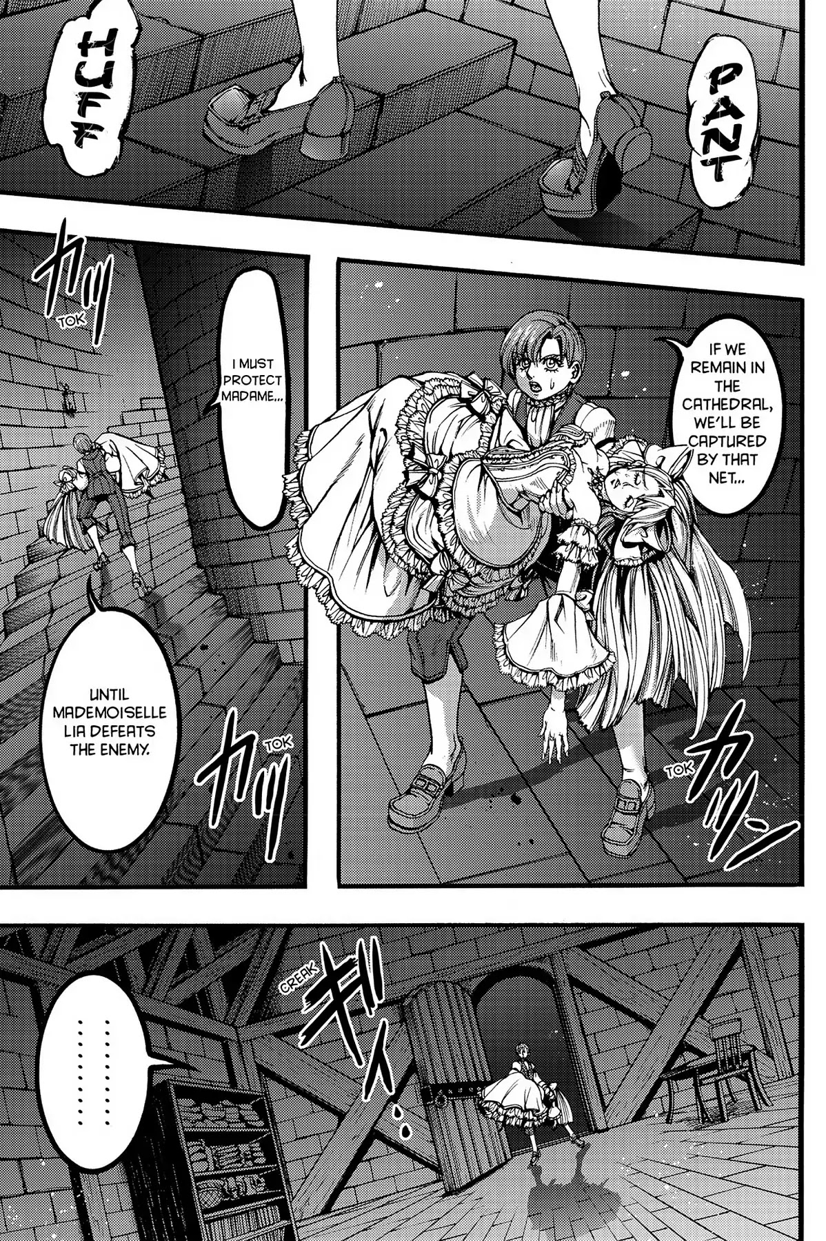 Le Chevalier D'Eon Chapter 41 page 1 - Chapter 41: The Holy One