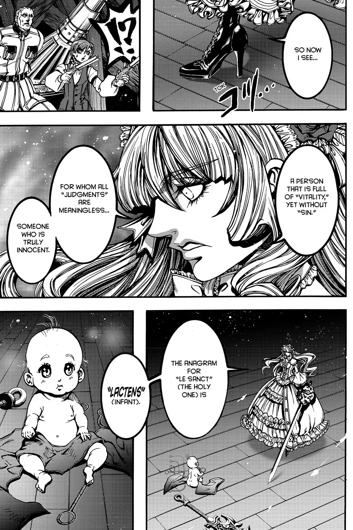 Le Chevalier D'Eon Chapter 41 page 17 - Chapter 41: The Holy One