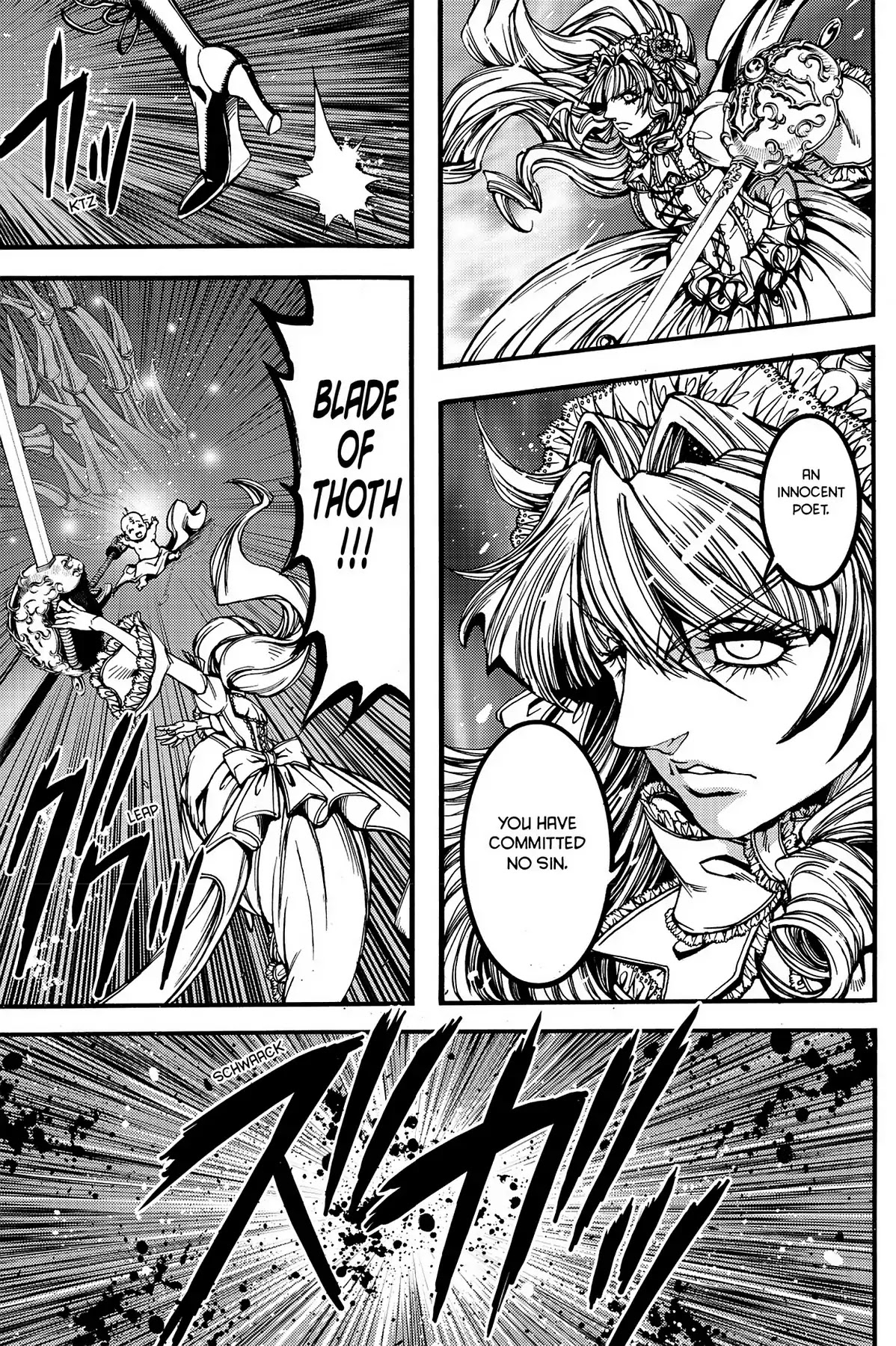 Le Chevalier D'Eon Chapter 41 page 19 - Chapter 41: The Holy One