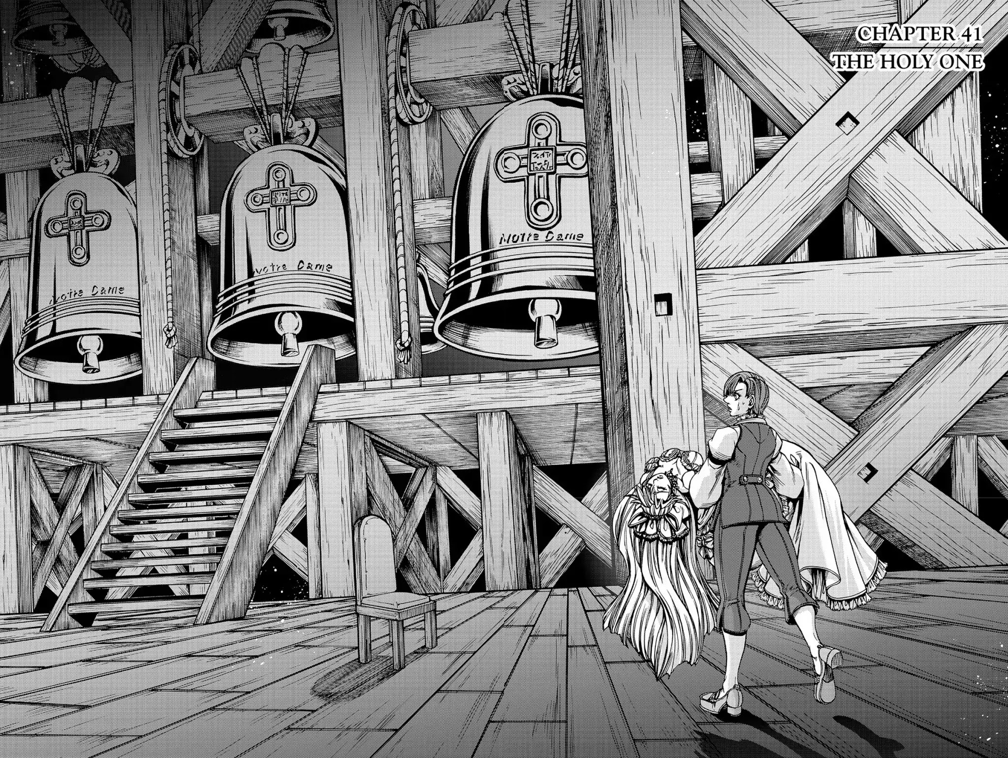 Le Chevalier D'Eon Chapter 41 page 2 - Chapter 41: The Holy One