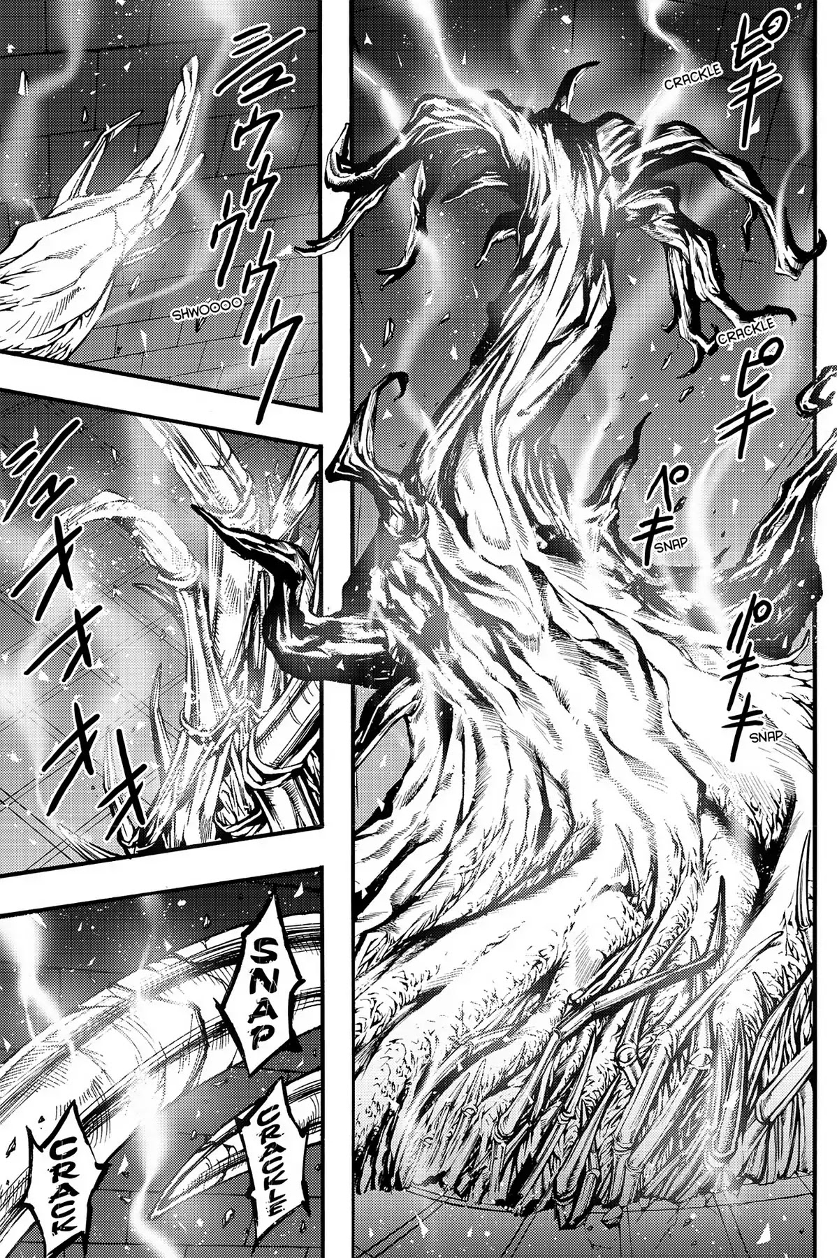 Le Chevalier D'Eon Chapter 42 page 1 - Chapter 42: Collapse and Divide