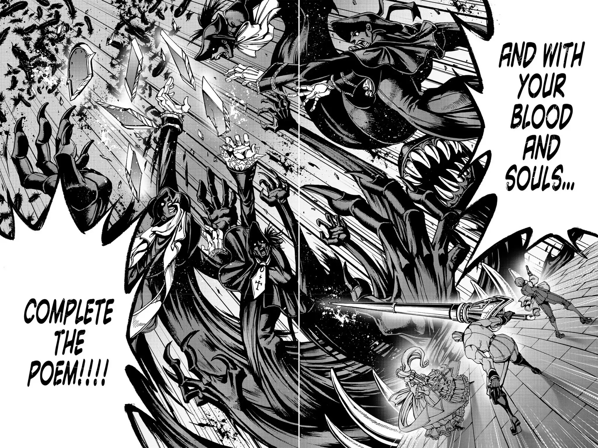 Le Chevalier D'Eon Chapter 42 page 20 - Chapter 42: Collapse and Divide