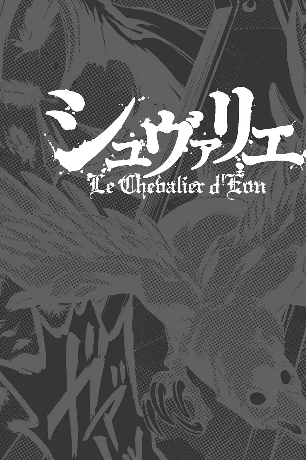 Le Chevalier D'Eon Chapter 42 page 27 - Chapter 42: Collapse and Divide