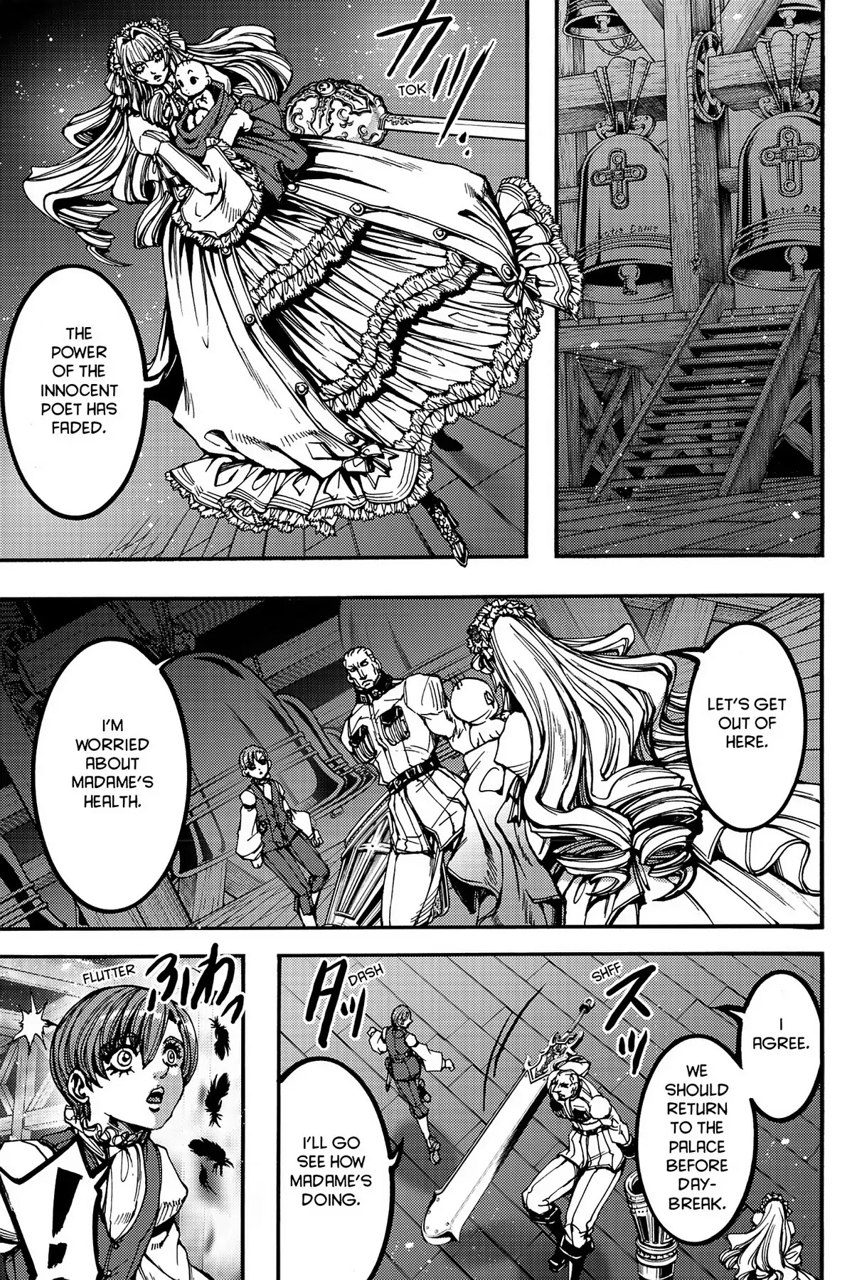 Le Chevalier D'Eon Chapter 42 page 4 - Chapter 42: Collapse and Divide