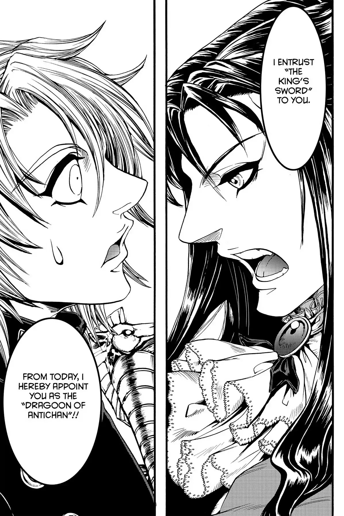 Le Chevalier D'Eon Chapter 44 page 10 - Chapter 44: The King's Sword