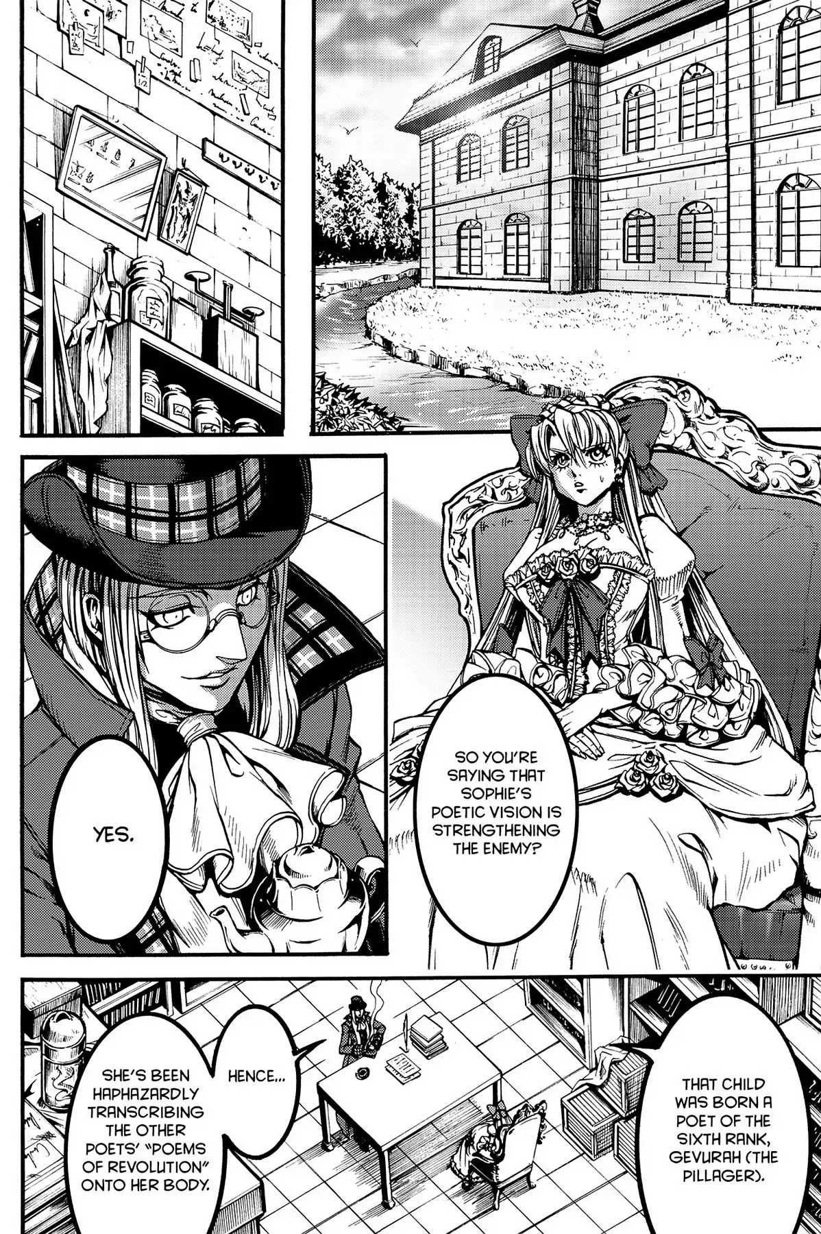 Le Chevalier D'Eon Chapter 44 page 14 - Chapter 44: The King's Sword