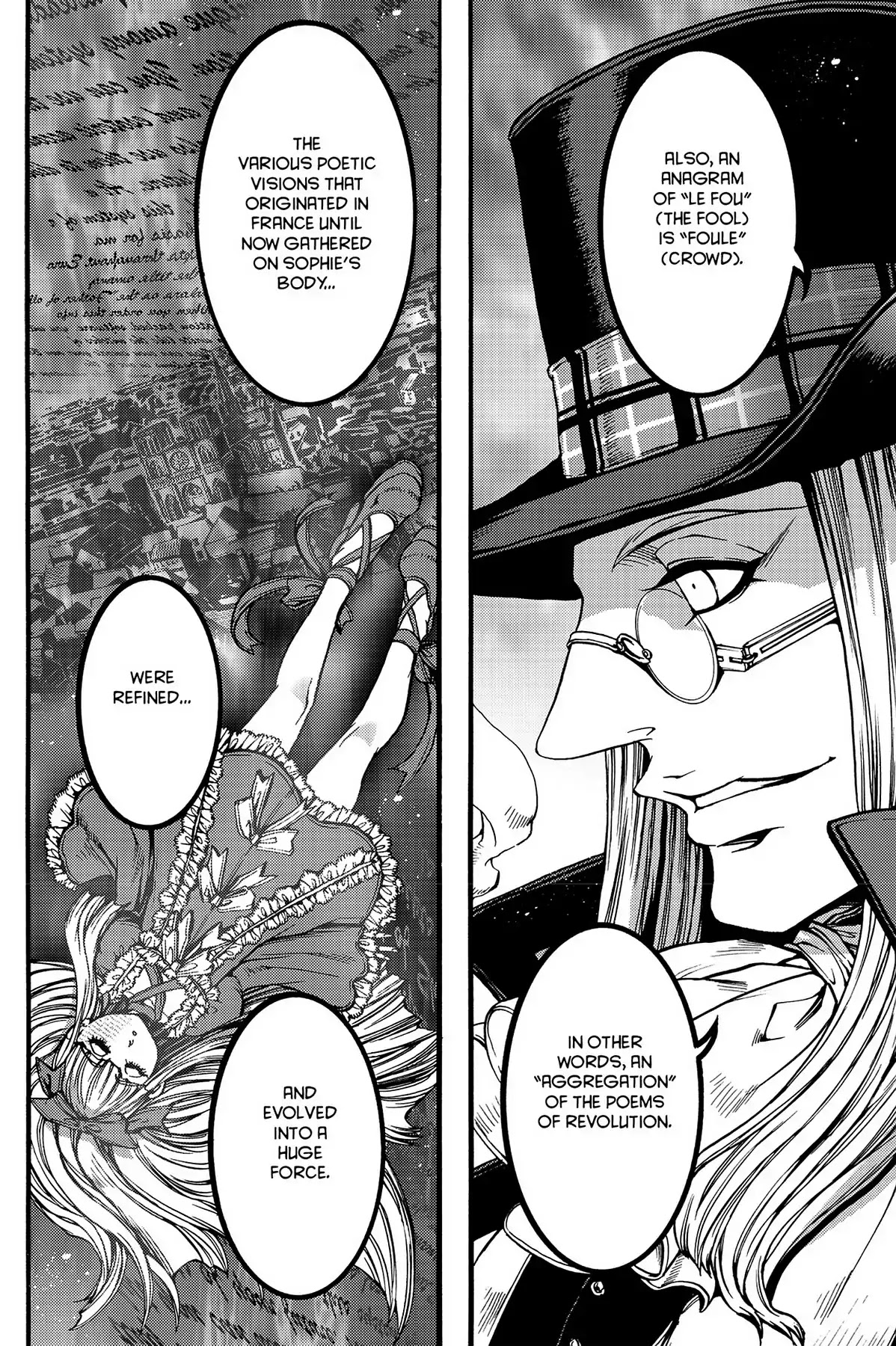 Le Chevalier D'Eon Chapter 44 page 17 - Chapter 44: The King's Sword