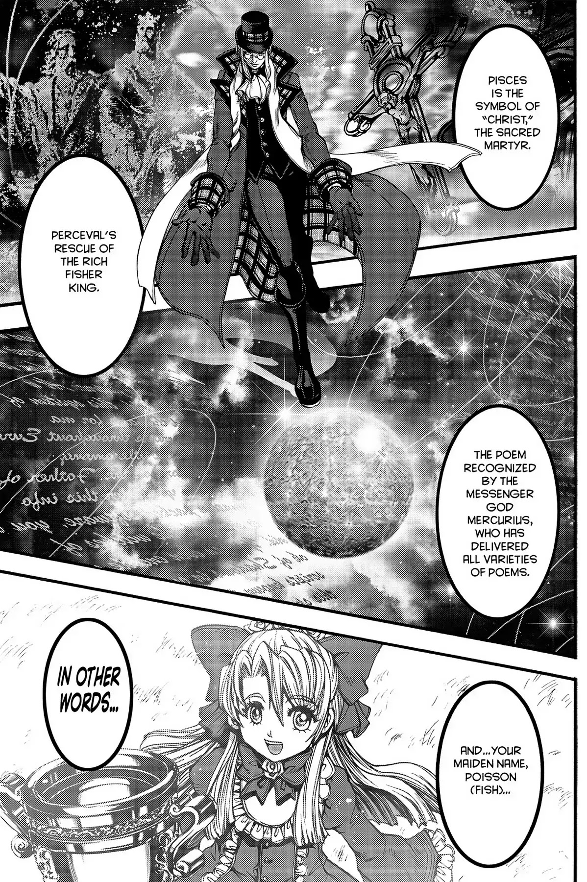 Le Chevalier D'Eon Chapter 44 page 20 - Chapter 44: The King's Sword