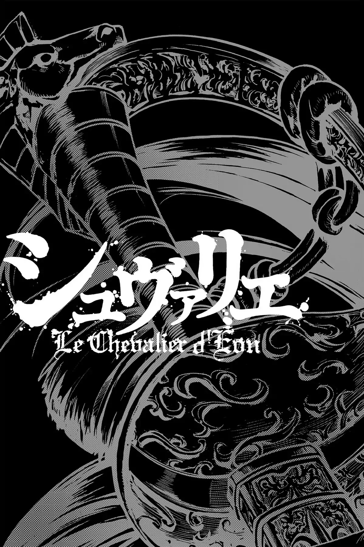 Le Chevalier D'Eon Chapter 44 page 28 - Chapter 44: The King's Sword
