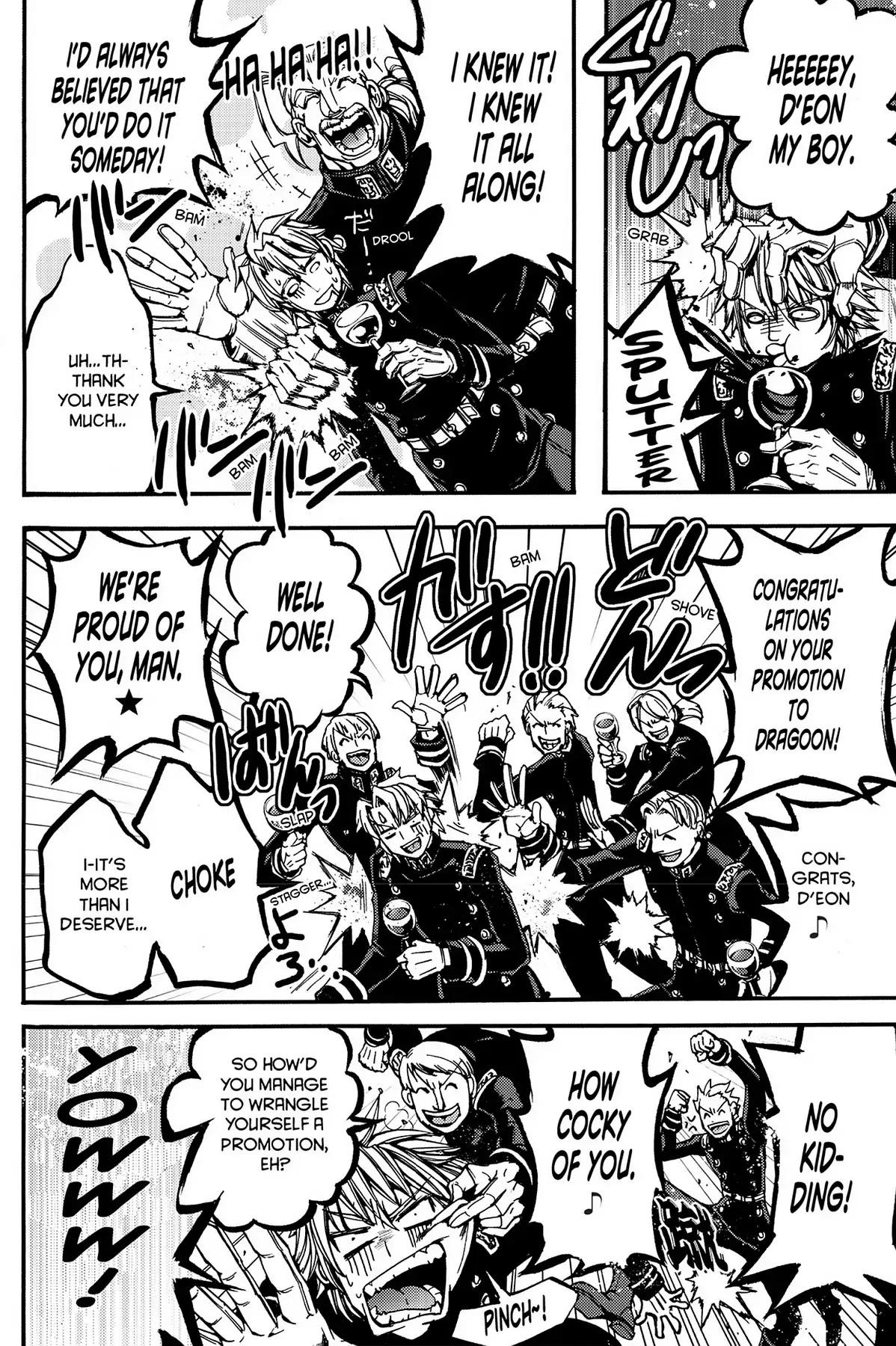 Le Chevalier D'Eon Chapter 45 page 14 - Chapter 45: A Resolute Lion
