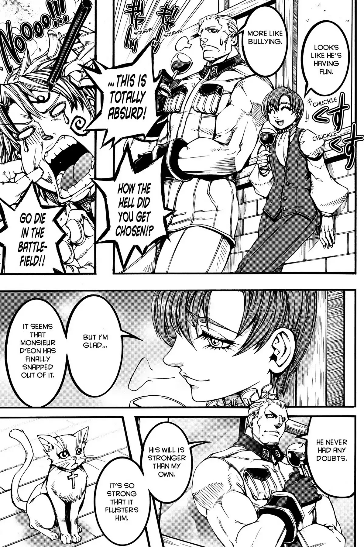 Le Chevalier D'Eon Chapter 45 page 15 - Chapter 45: A Resolute Lion