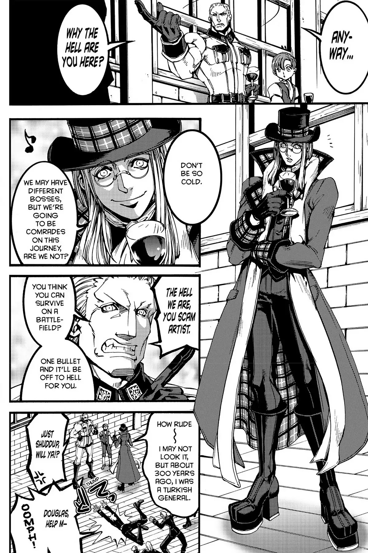 Le Chevalier D'Eon Chapter 45 page 16 - Chapter 45: A Resolute Lion