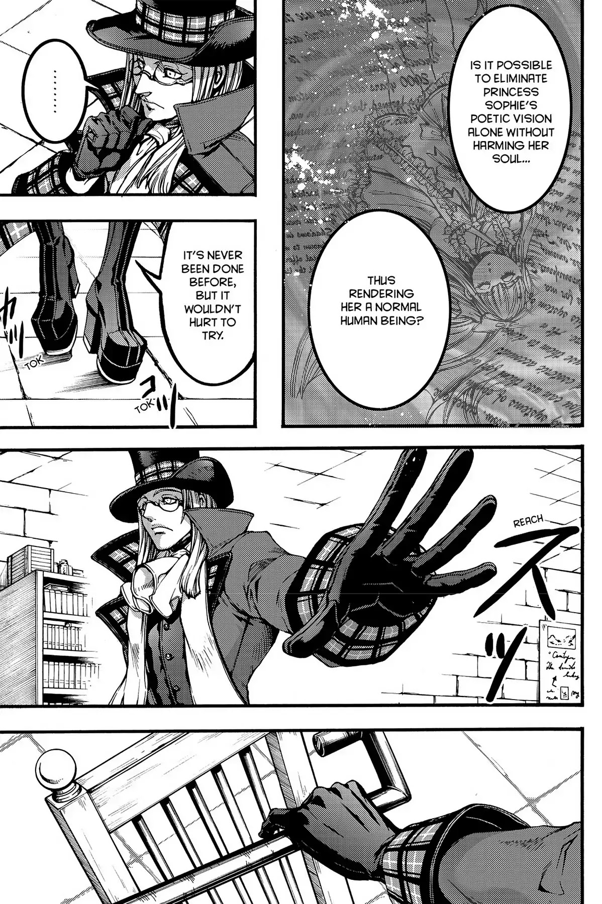Le Chevalier D'Eon Chapter 45 page 4 - Chapter 45: A Resolute Lion
