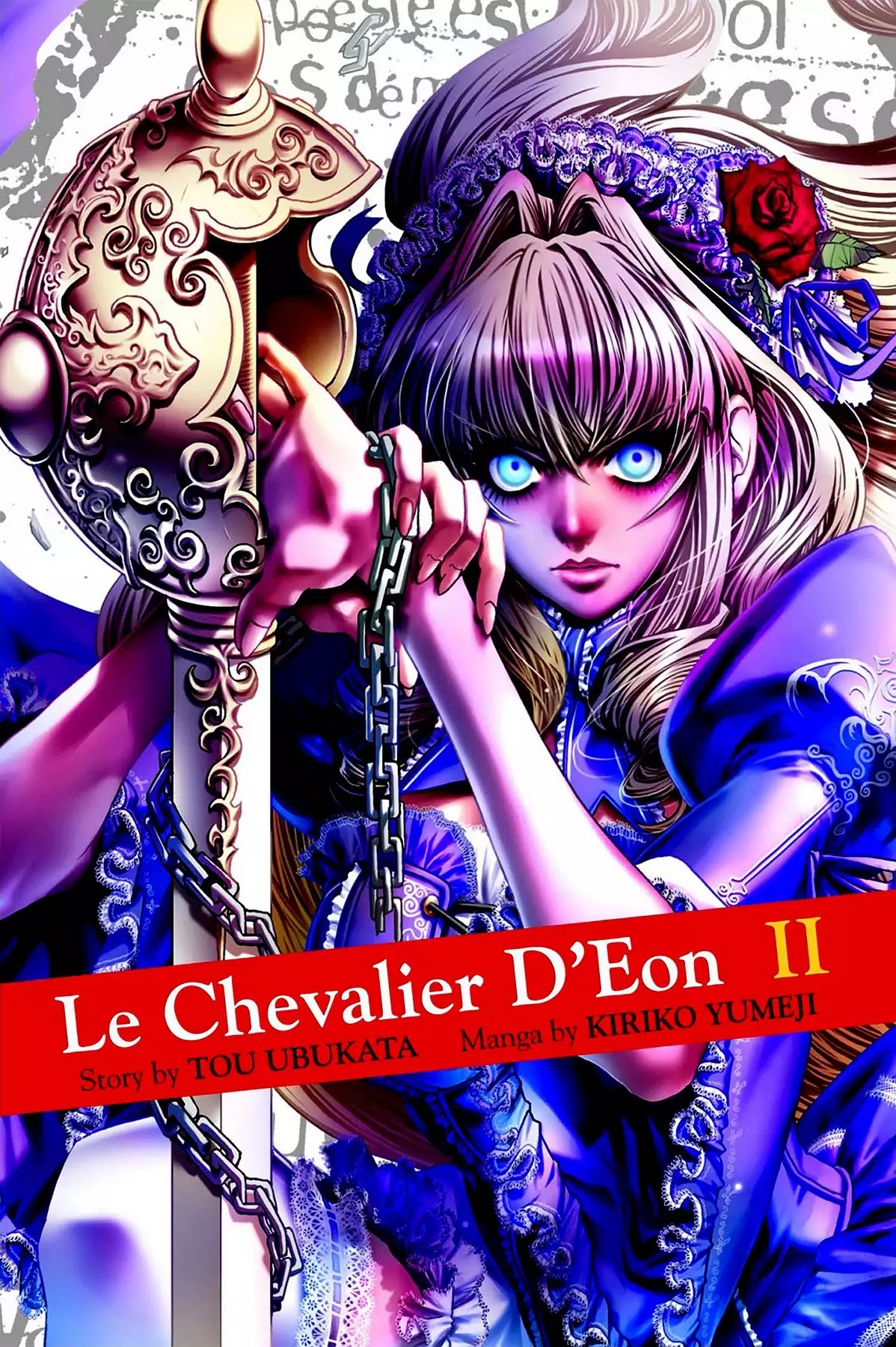 Le Chevalier D'Eon Chapter 5 page 1 - Chapter 5: The Promise III