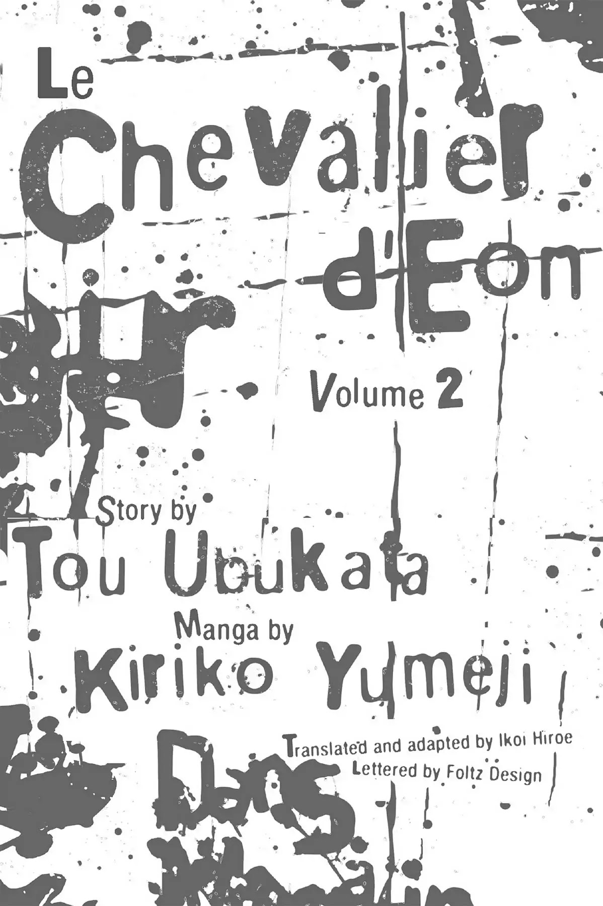 Le Chevalier D'Eon Chapter 5 page 3 - Chapter 5: The Promise III