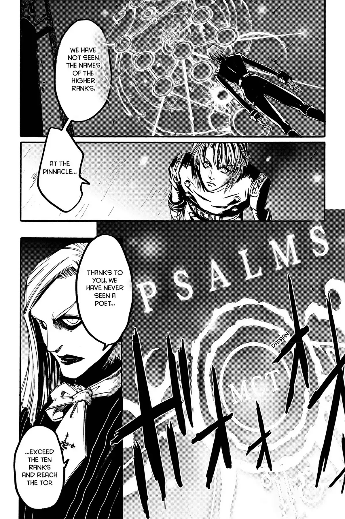 Le Chevalier D'Eon Chapter 8 page 19 - Chapter 8: Hierarchy of Poets