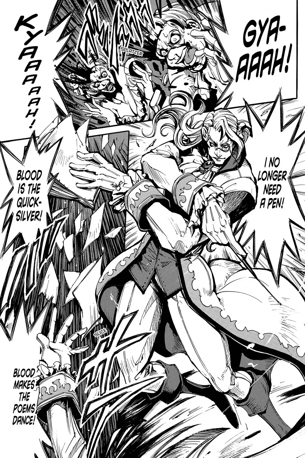 Le Chevalier D'Eon Chapter 8 page 7 - Chapter 8: Hierarchy of Poets