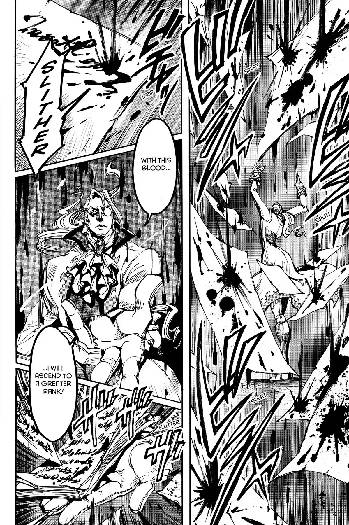 Le Chevalier D'Eon Chapter 8 page 8 - Chapter 8: Hierarchy of Poets