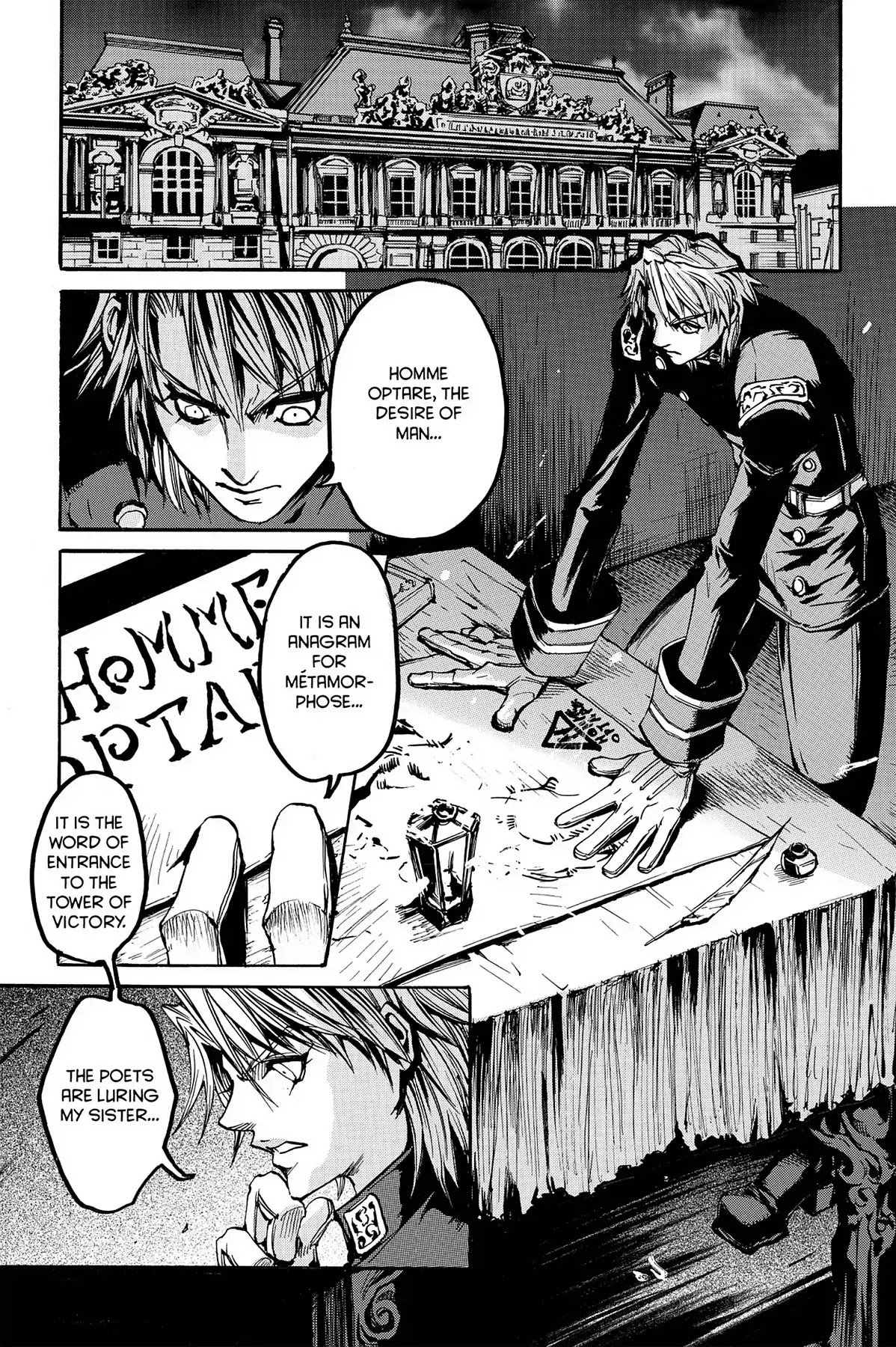 Le Chevalier D'Eon Chapter 9 page 3 - Chapter 9: Devotee