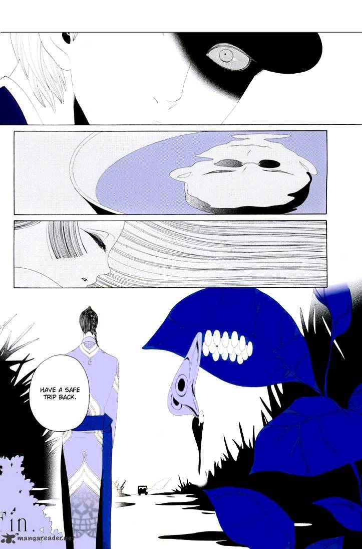 Le Jardin du thé Chapter 1 page 9 - Chapter 1 : Oneshot