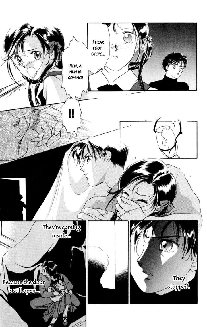 Le Masque Vol.1 Chapter 1 page 11 - Vol.1 Chapter 1