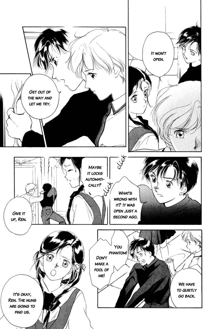 Le Masque Vol.1 Chapter 1 page 15 - Vol.1 Chapter 1