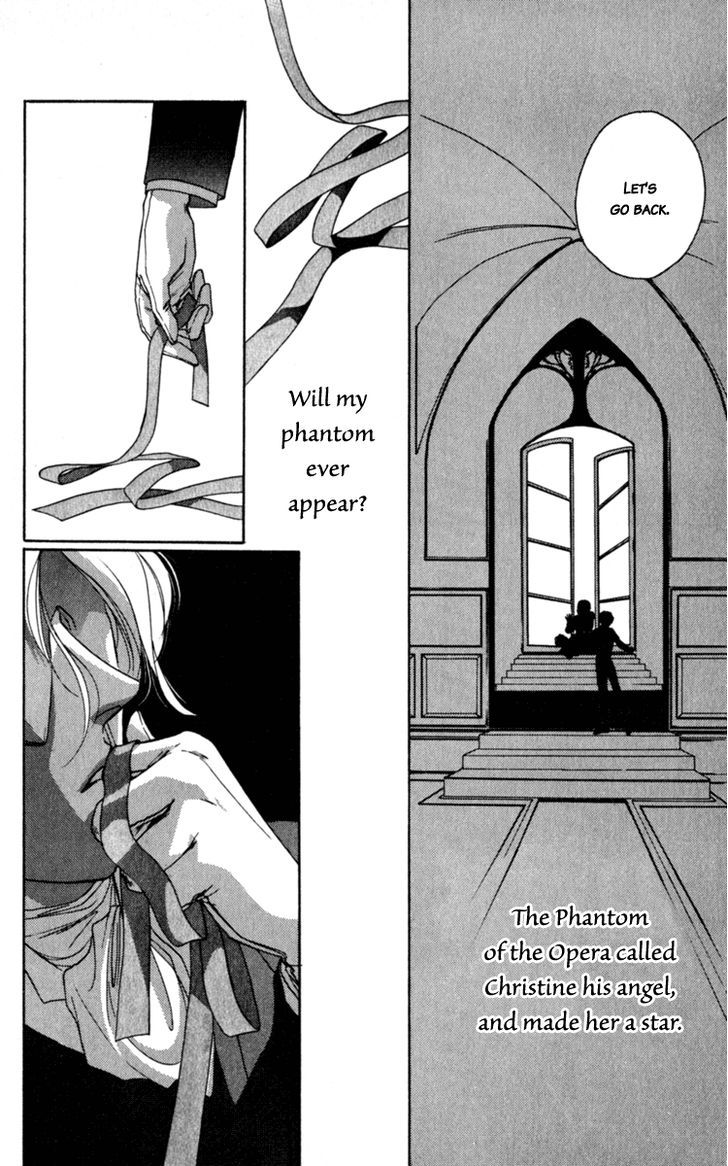 Le Masque Vol.1 Chapter 1 page 16 - Vol.1 Chapter 1