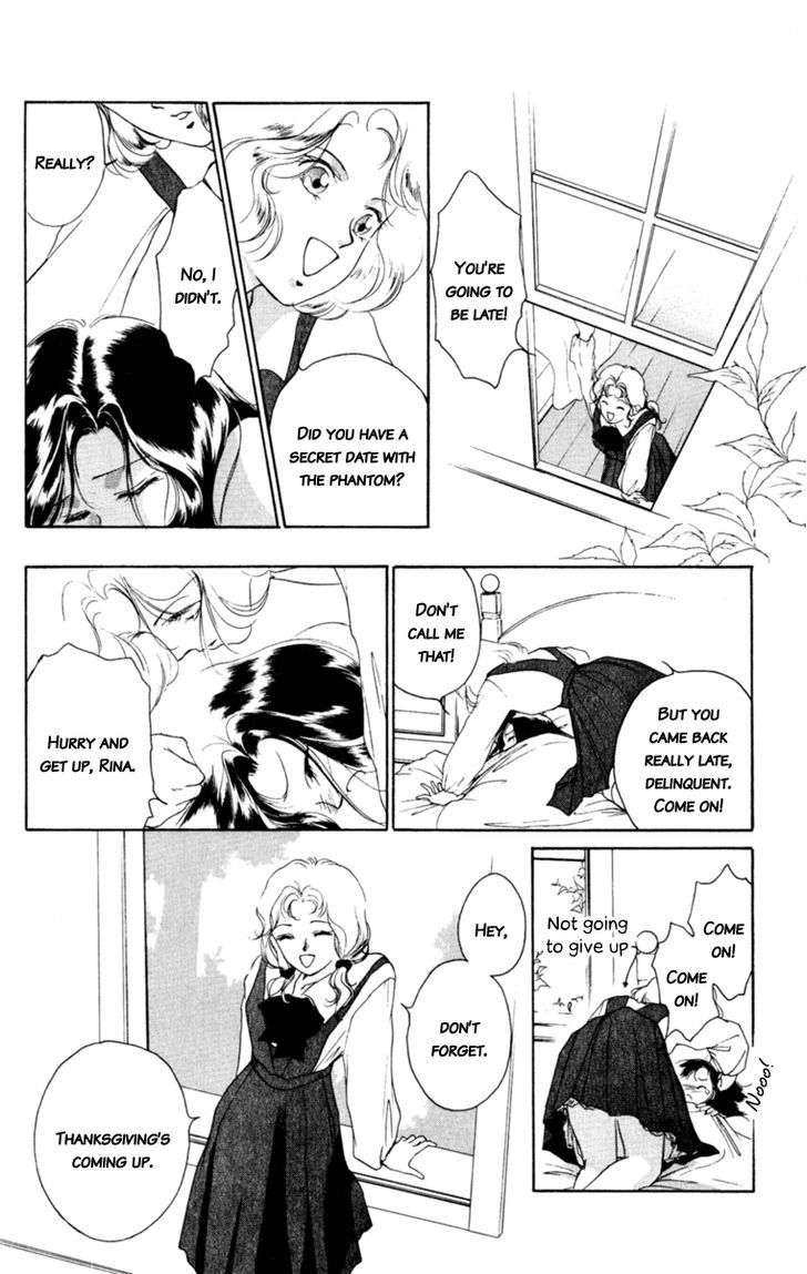 Le Masque Vol.1 Chapter 1 page 18 - Vol.1 Chapter 1