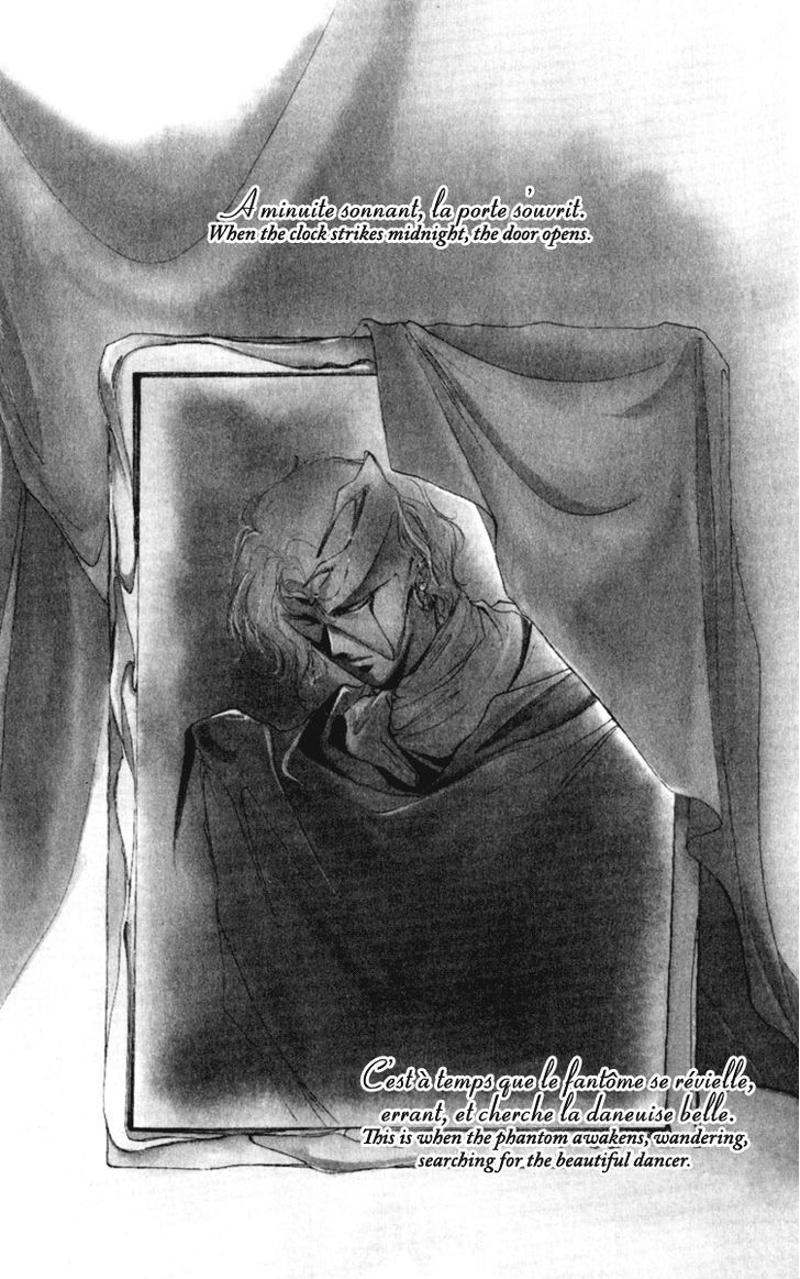 Le Masque Vol.1 Chapter 1 page 2 - Vol.1 Chapter 1