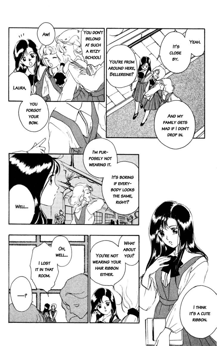 Le Masque Vol.1 Chapter 1 page 20 - Vol.1 Chapter 1