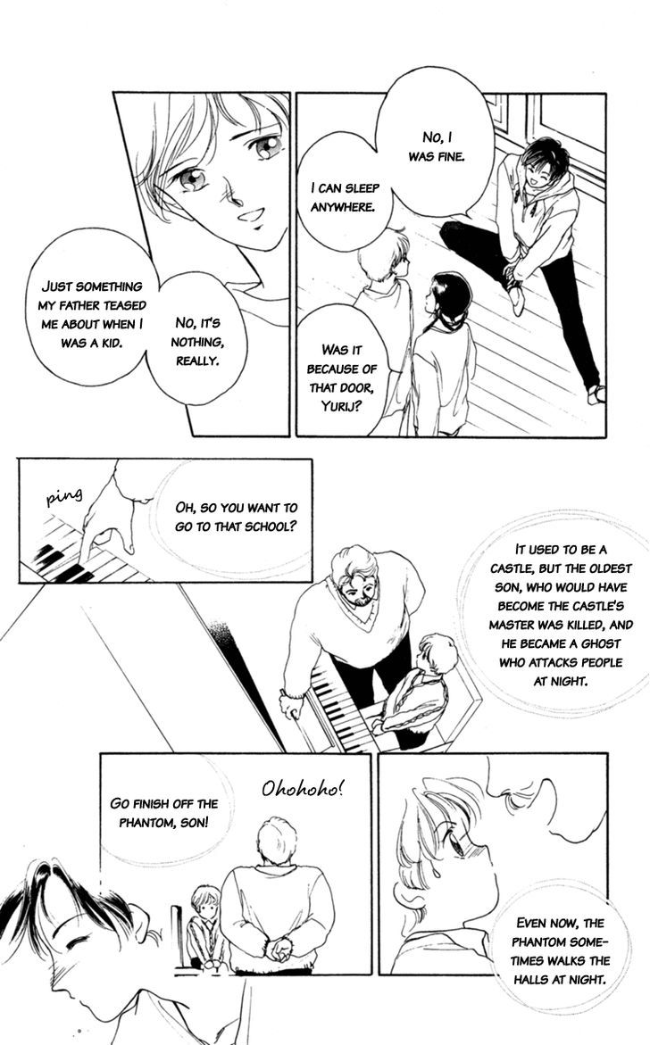 Le Masque Vol.1 Chapter 1 page 22 - Vol.1 Chapter 1