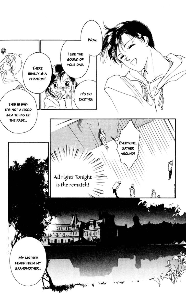 Le Masque Vol.1 Chapter 1 page 23 - Vol.1 Chapter 1