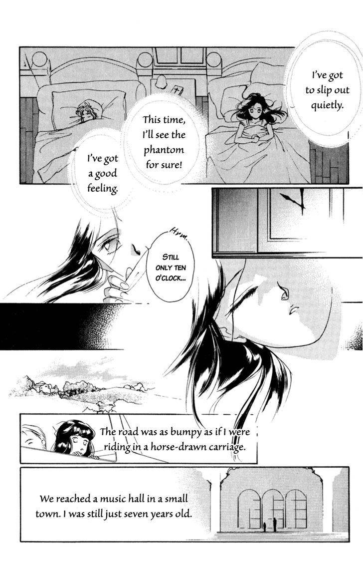 Le Masque Vol.1 Chapter 1 page 26 - Vol.1 Chapter 1