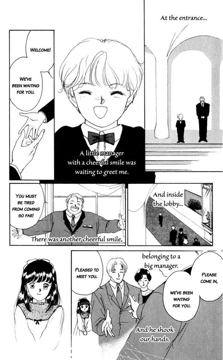 Le Masque Vol.1 Chapter 1 page 27 - Vol.1 Chapter 1