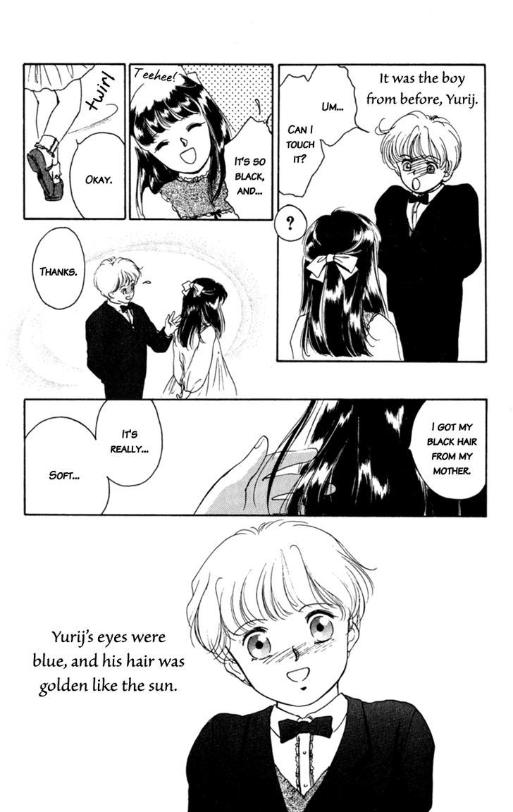 Le Masque Vol.1 Chapter 1 page 29 - Vol.1 Chapter 1