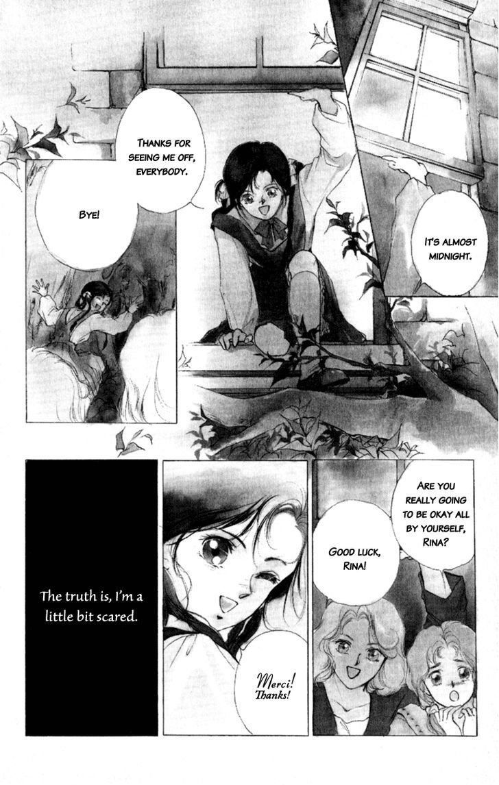 Le Masque Vol.1 Chapter 1 page 3 - Vol.1 Chapter 1