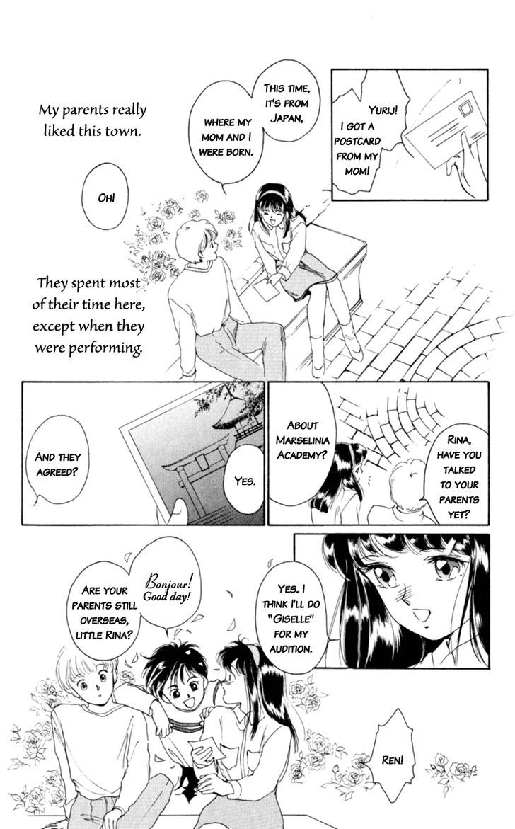 Le Masque Vol.1 Chapter 1 page 30 - Vol.1 Chapter 1