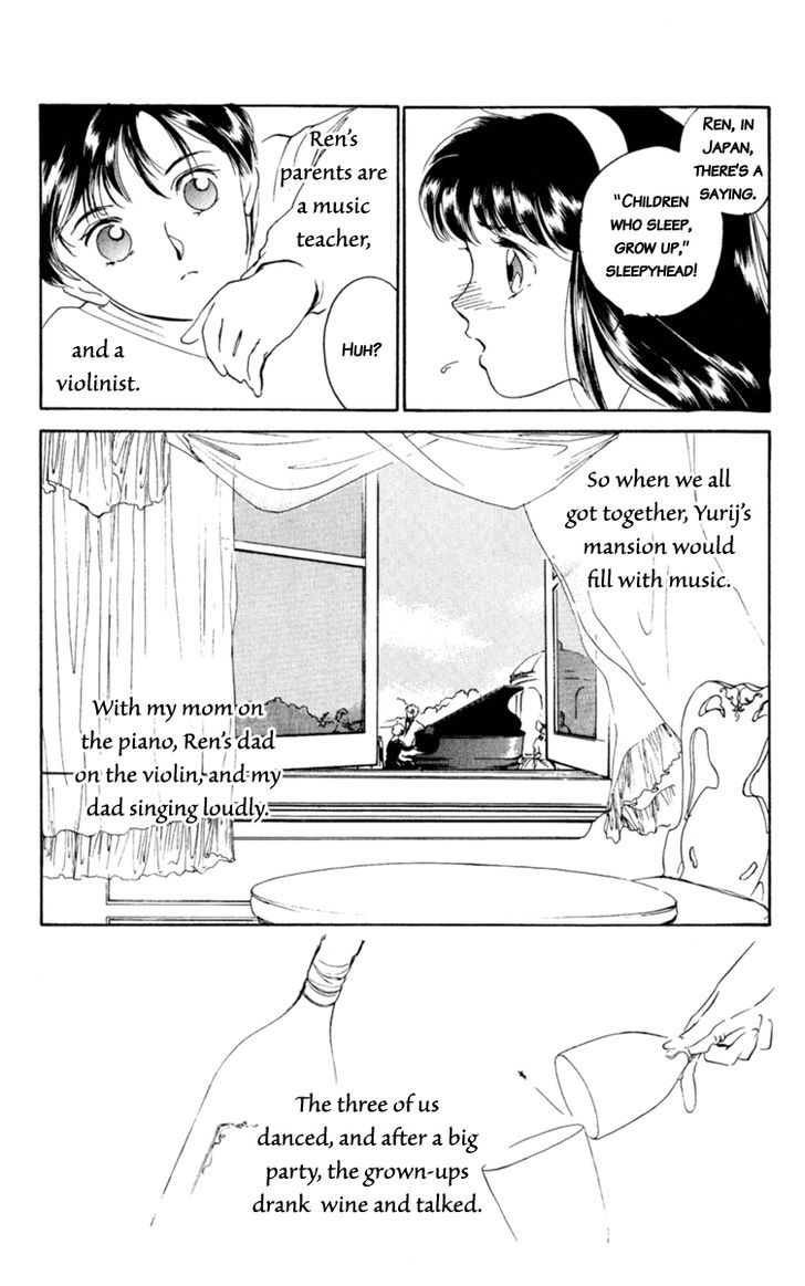 Le Masque Vol.1 Chapter 1 page 31 - Vol.1 Chapter 1