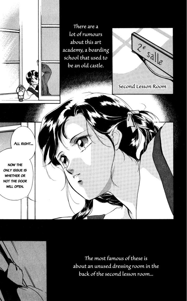 Le Masque Vol.1 Chapter 1 page 4 - Vol.1 Chapter 1