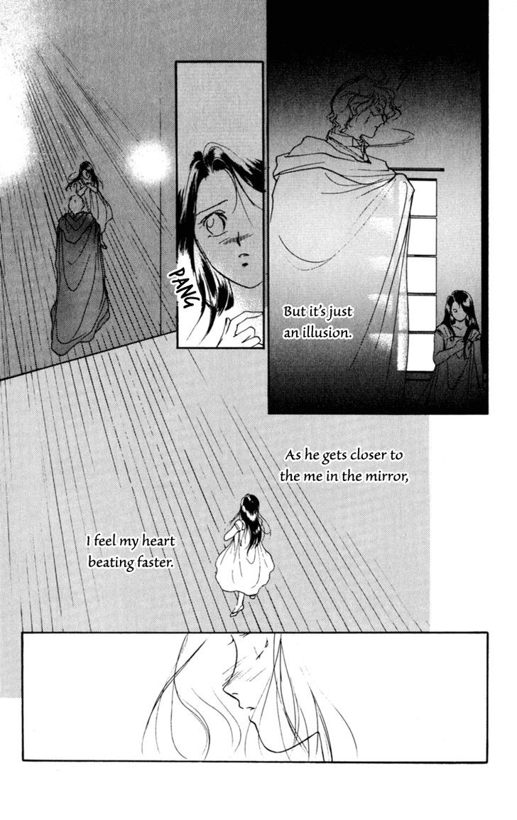 Le Masque Vol.1 Chapter 1 page 42 - Vol.1 Chapter 1