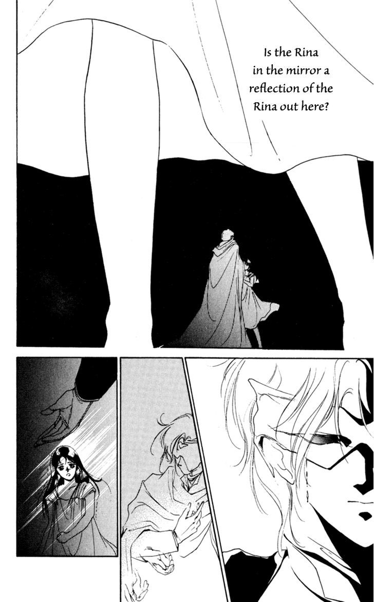 Le Masque Vol.1 Chapter 1 page 43 - Vol.1 Chapter 1